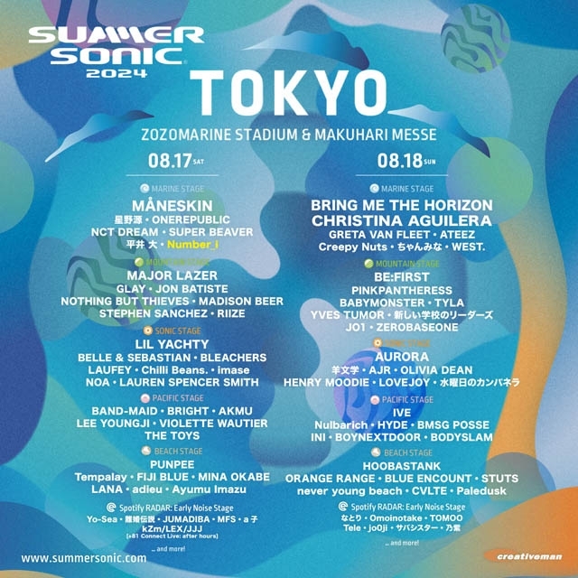 Number_i、〈SUMMER SONIC 2024〉への出演が決定