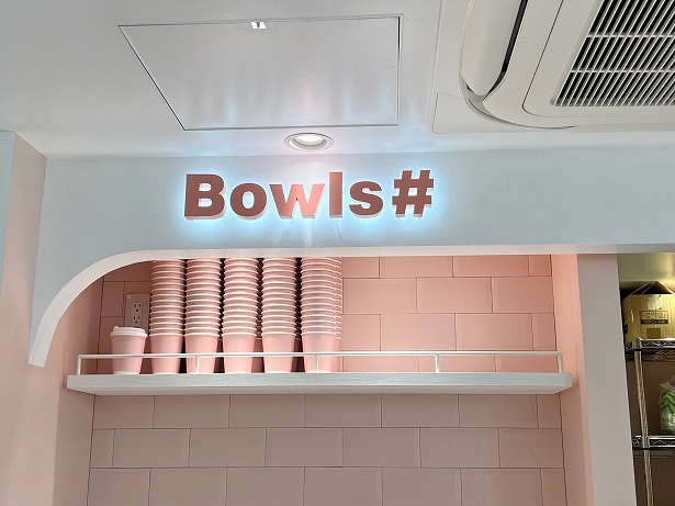 原宿竹下通りにオープンした「Bowls ＃」