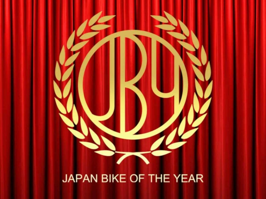 今年で第7回目となる「日本バイクオブザイヤー2024」の一般WEB投票が開始された。一般投票の期間は8月31日まで。