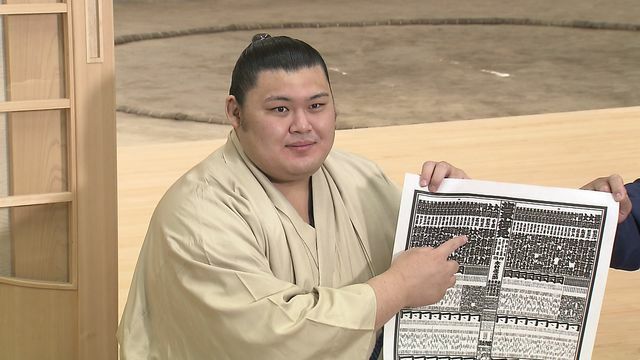 三役・新小結へ昇進した大の里