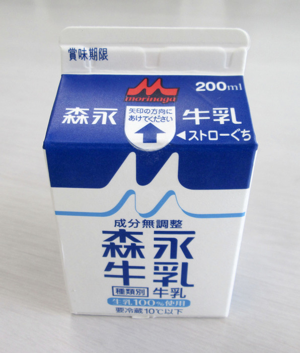 東北森永乳業が製造した牛乳（仙台市提供）