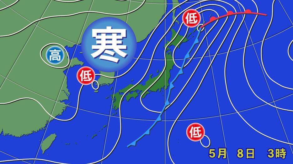 8日(水)午前3時の実況天気図