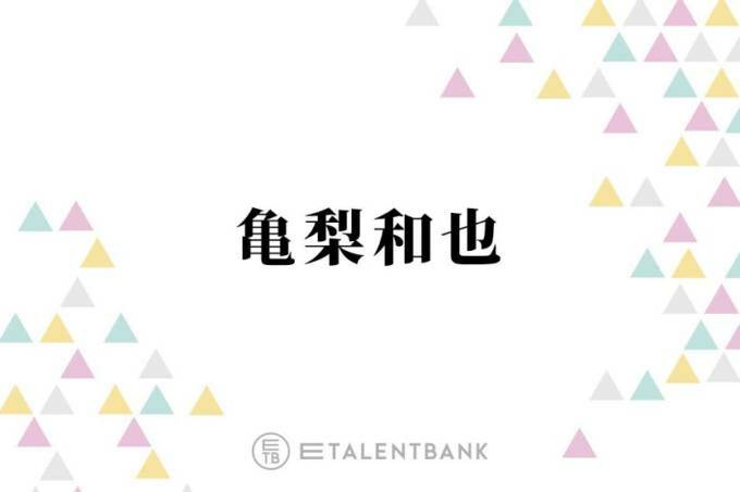 亀梨和也、話題のドラマ『Destiny』物語の鍵を握る“真樹”を熱演！繊細な演技で視聴者を魅了