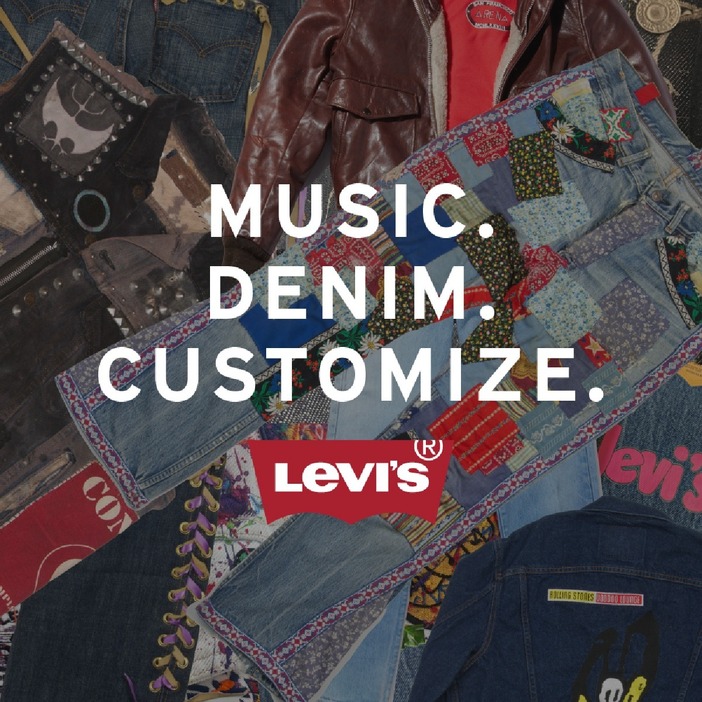 Levi’s® Music. Denim. Customize.