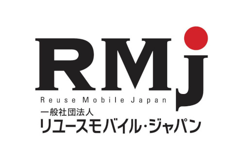 上新電機、中古スマホを促進する「リユースモバイル・ジャパン（RMJ）」に加盟