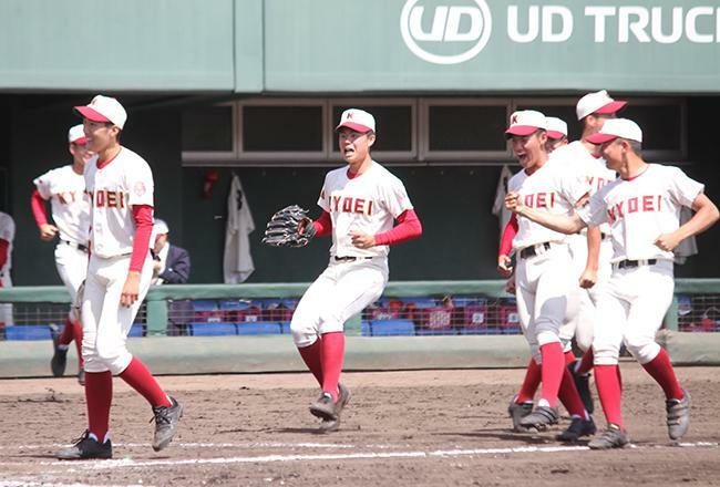 春日部共栄　勝利の瞬間