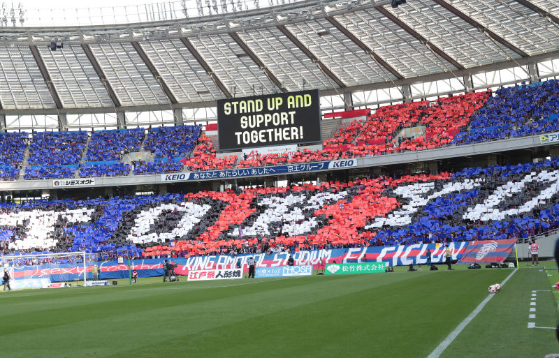 (写真：超ワールドサッカー)