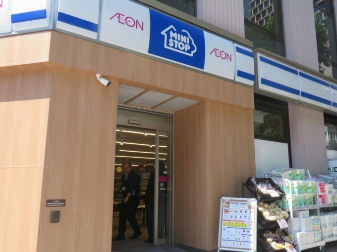 「ミニストップ神田錦町1丁目店」外観