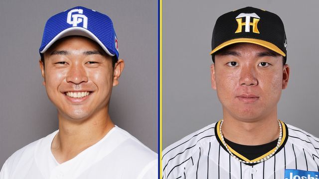 先発予定の中日・高橋宏斗投手(左)と阪神・村上頌樹投手(右)