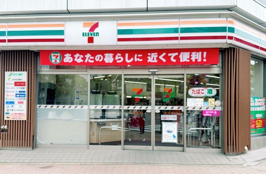 1974年に東京都江東区でオープンしたセブン―イレブンの1号店