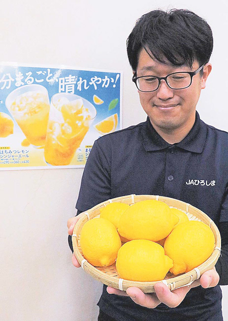 全国のモスバーガーで「せとだエコレモン」を使った夏ドリンクを販売（広島県尾道市で）