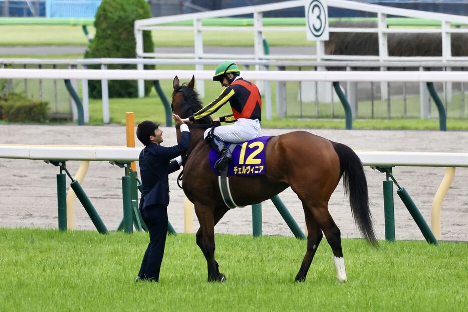 オークス・チェルヴィニアとC.ルメール騎手