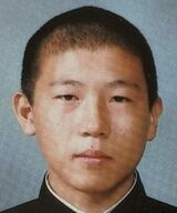 和久井容疑者、中学の卒業アルバムより