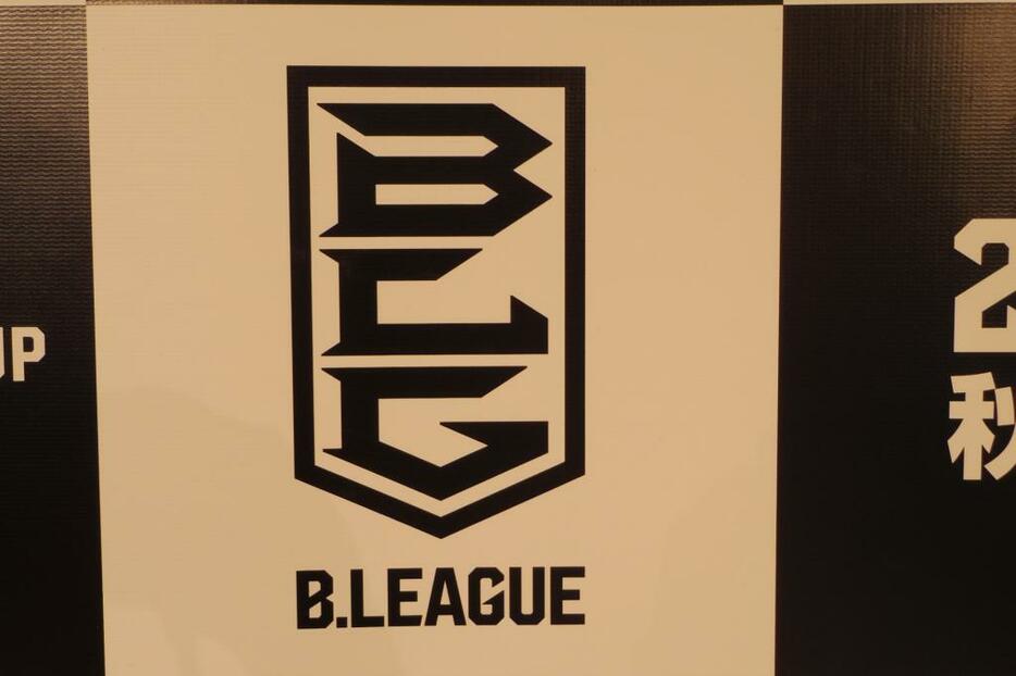 B.LEAGUEの新しいロゴ