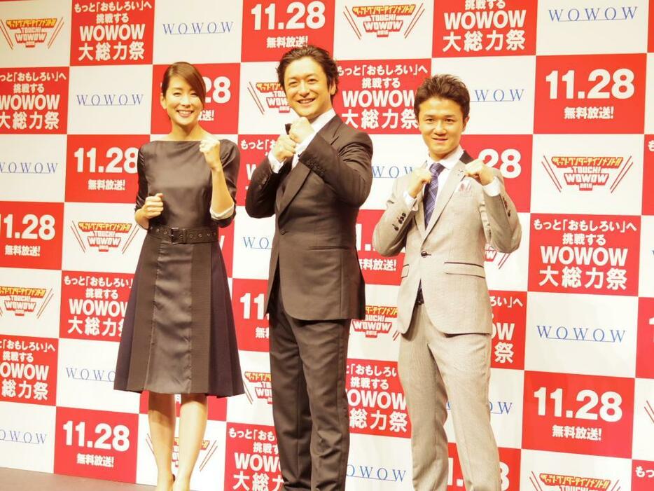 右端が木村悠。WOWOWイベントでは内田恭子と石丸幹二が総合司会