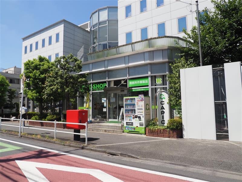 販売店で1時間超。日本の刑務所製品、オーストラリアから来た