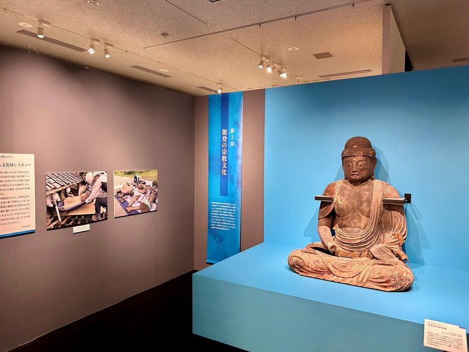 石川県立歴史博物館「懸仏への祈り」 特別展｜展示案内｜石川県立歴史博物館