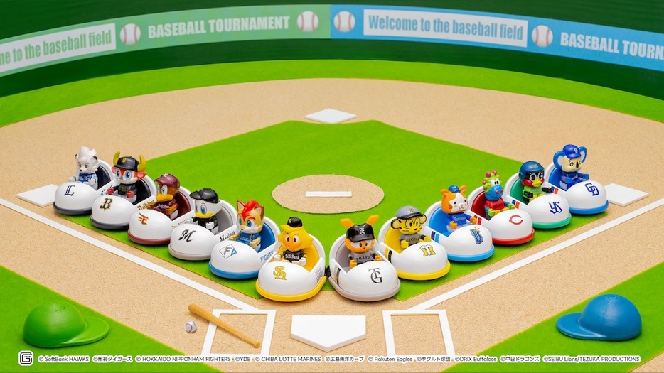 トミカ　プロ野球　12球団コラボ Amazon.co.jp: トミカのプロ野球12球団マスコットのセット商品