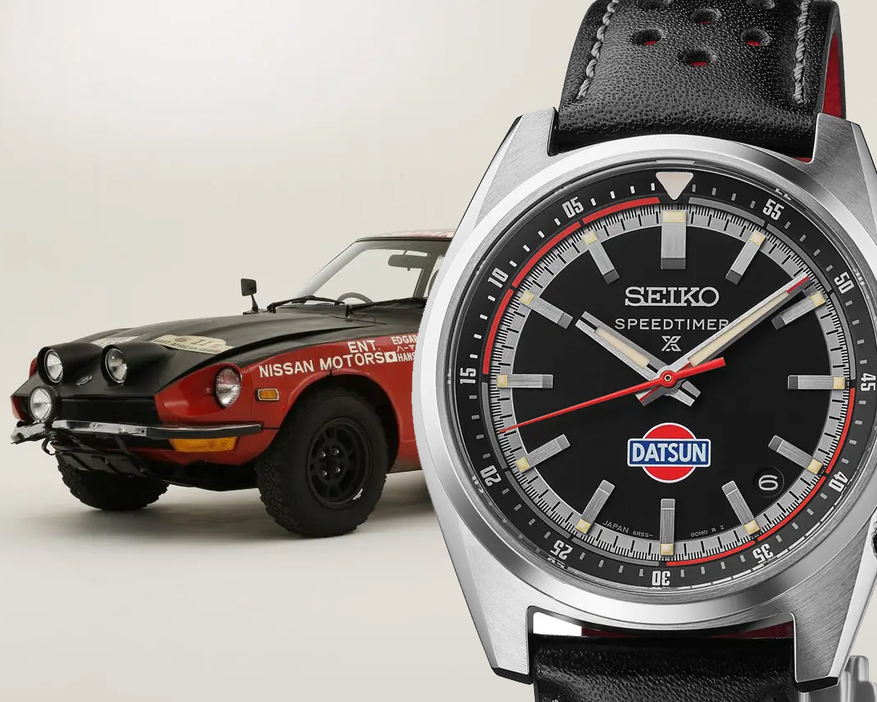 オーダー画　今週セール！！ 日産のあの名車と激熱コラボ」セイコー プロスペックスから