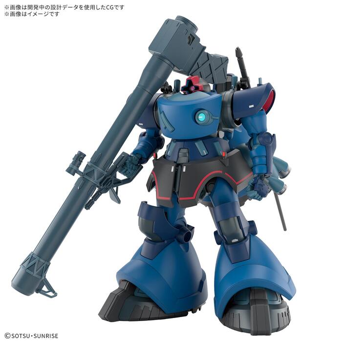 【シャリア・ブル 】機動戦士Gundam GQuuuuuuX 第4弾特典 ガンダム GQuuuuuuX＞第4弾特典はコマフィルム（キャラ
