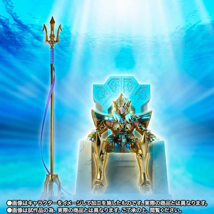 バンダイ 聖闘士星矢 ポセイドンフィギュア Amazon.co.jp: TAMASHII NATIONS 聖闘士聖衣神話EX 聖闘士星矢