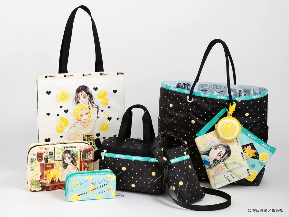 LeSportsac　りぼん70周年コラボ　GALS! レスポートサック×りぼん70周年】『GALS!』藤井みほな先生が