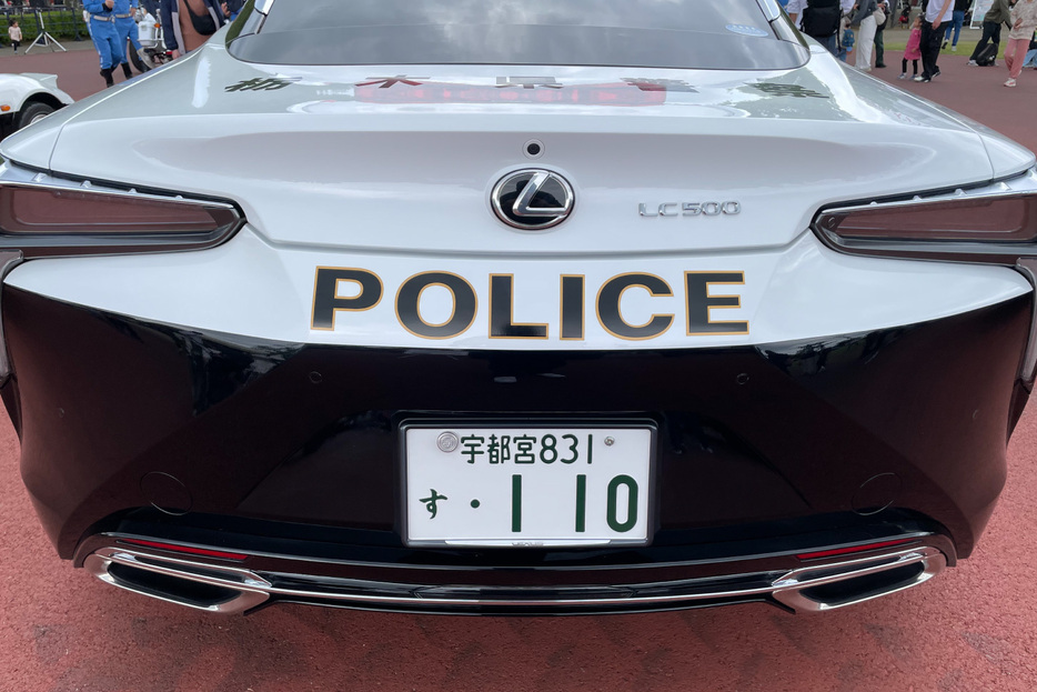 レクサスパトカー 1700万円超え「レクサスパトカー」実車展示！ 「GT-R＆NSX＆Z
