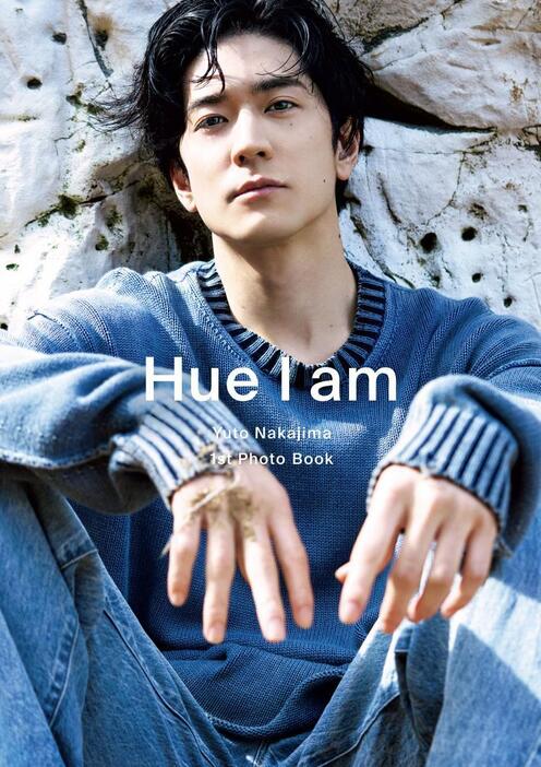 中島裕翔 Hey! Say! JUMP 写真 ソロ フォトセット 93枚 Hey! Say! JUMP 中島裕翔、初のソロ写真集制作秘話と「美しく在