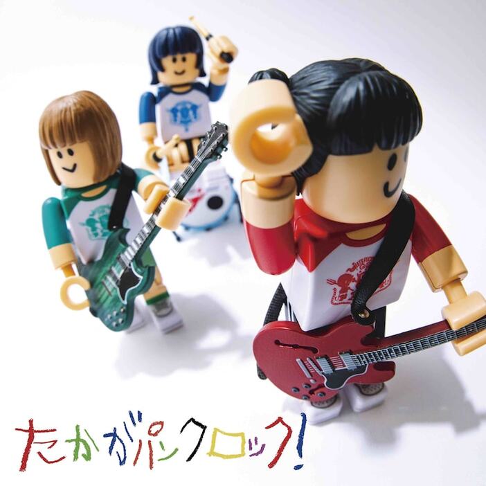 サバシスター、2ndアルバム「たかがパンクロック！」発売決定