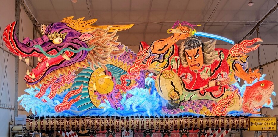 青森　ねぶた　未送り絵　義夫作 2022/10/12（水）～ 青森ねぶた祭NFTアート販売開始決定
