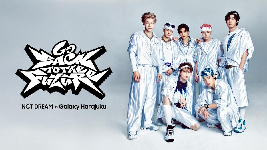 NCT DREAM ジェミン ポップアップ NCTDREAM ポップアップ グッズ PRESENT PACK ジェミン - メルカリ