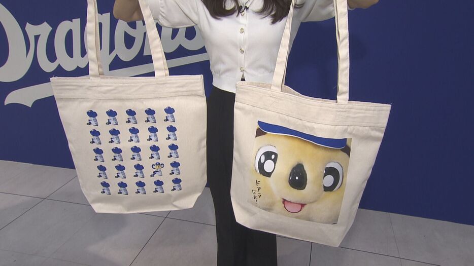 ドアラ　中日ドラゴンズ　マフラータオル　トートバッグおまけ付 会場横には“喫茶ドアラ”が…『中日ドラゴンズ激闘の軌跡展』開幕