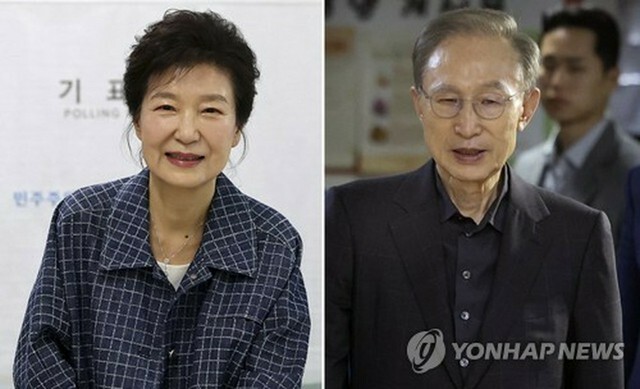 李大統領の国民任命式 朴槿恵・李明博元大統領は欠席へ (聯合