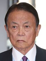 連立拡大の可能性について語る麻生副総理。政権の戦略的な動きを示す。