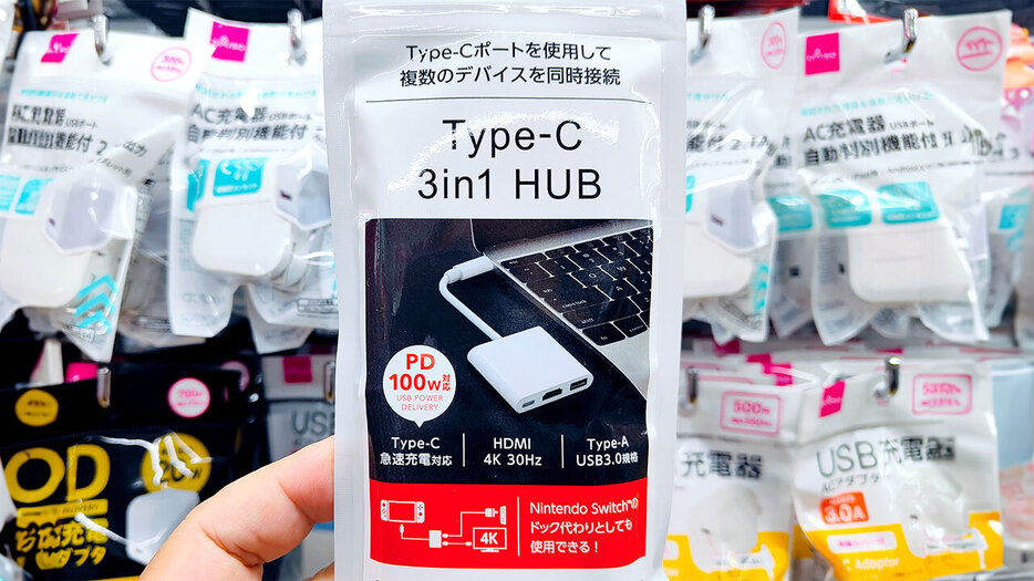 バンダイ インテレビジョン本体箱説明書付き＋ソフト4本 Amazon.co.jp: Xbox One S 1 TB All Digital Edition ソフト4本