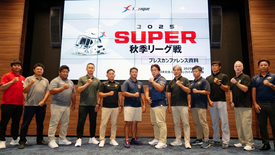 ラグビ－＆サッカ－ｉｎフィジ－ スポ－ツをフィ－ルドワ－ク 𝐆𝐀𝐌𝐄 𝐒𝐂𝐇𝐄𝐃𝐔𝐋𝐄 🏈 2025年08月29日 富士通