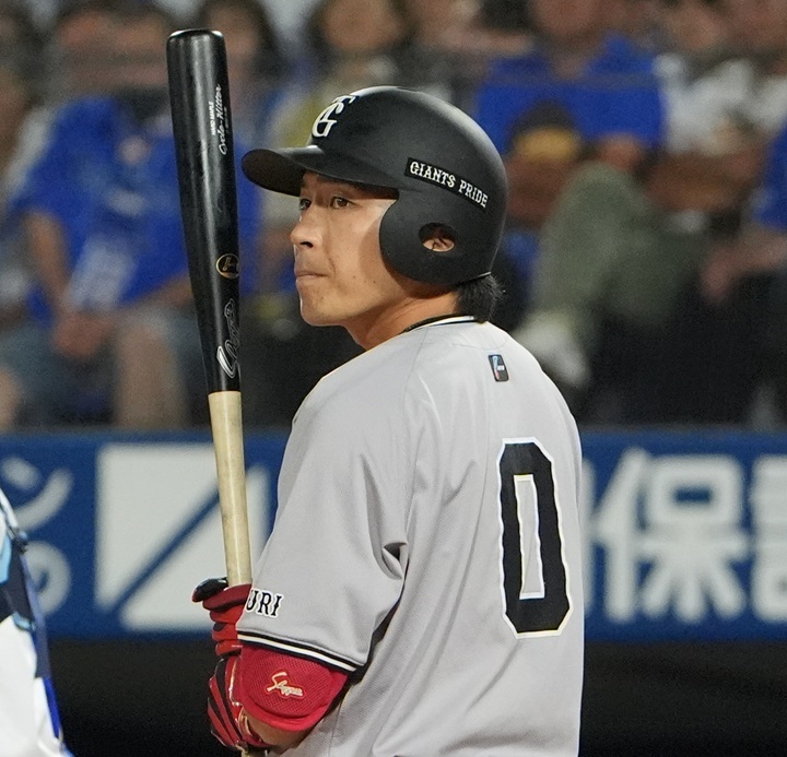 BBC ベースボールコレクション 2022 SR 巨人 増田大輝 BBC ベースボールコレクション 2022 SR 巨人 増田大輝