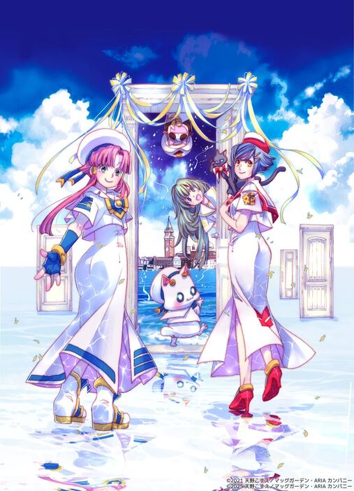 ARIA 天野こずえ　原作ポストカード The SINFONIA】ARIA 原作クリアポスターセット【A3サイズ3枚組