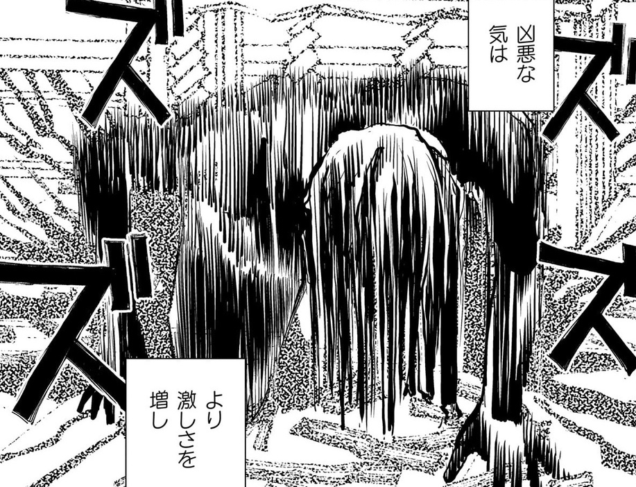 疱瘡神”が解き放たれてしまった神社で、ある建築士が封印に挑む