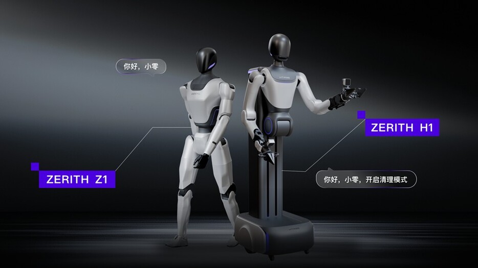 【新品未開封】孤食ロボット〈3枚組〉【処分価格】 新品未開封】孤食ロボット〈3枚組〉【処分価格】