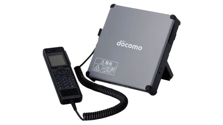 2028年終了】なぜ、ドコモの衛星電話「ワイドスターII」は日本の