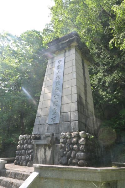 鉱毒事件だけじゃない―記念館も伝えない「足尾銅山、もう一つの