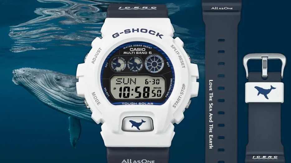 G-SHOCKの大人気シリーズ」今度の“イルクジ”はザトウクジラと