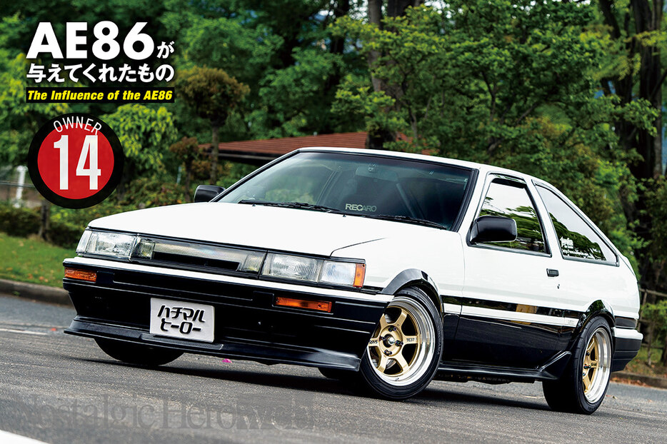 AE86フルチューン 譲り受けたのが、オーナーが19歳だった平成元年→フルチューン