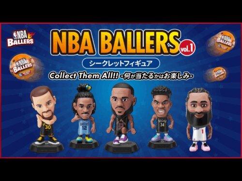 nba ballers オールコートセット　ダミアンリラード　レア　新品未使用 NBA Ballers Joueurs シリーズ2 デイミアン・リラード レア