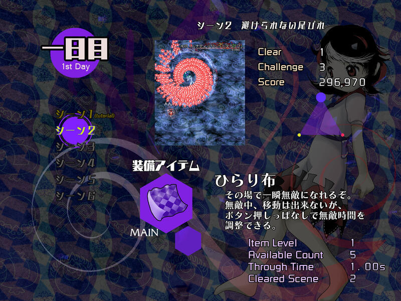 東方project原作13点まとめ売り　[説明欄必続] 東方project原作13点まとめ売り [説明欄必続]