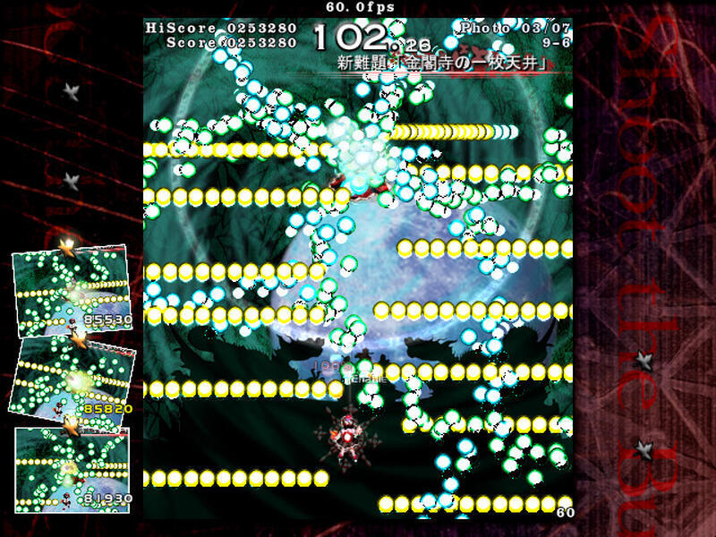 最新作『東方錦上京』発売記念でSteamにて『東方Project』原作