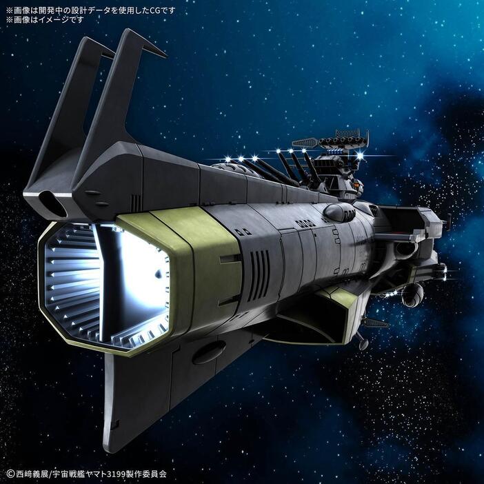 宇宙戦艦ヤマト　戦闘空母ヒュウガ　1/1000 宇宙戦艦ヤマト 戦闘空母ヒュウガ 1/1000 - メルカリ