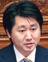 参政党・鈴木敦衆院議員が愛人に対し「側室宣言」を行ったとされるメッセージの一部。彼の倫理観が問われている。
