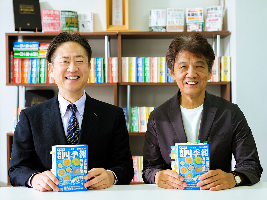 四季報　夏号全23冊（'00〜'22年） 伝説の編集長